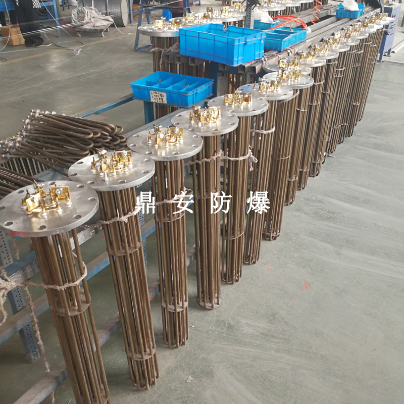 鼎安防爆 鍋爐法蘭加熱管 水箱加熱棒 電熱管廠(chǎng)