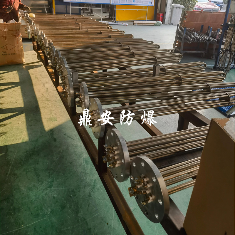 鼎安防爆 法蘭加熱管 水箱加熱棒 鍋爐加熱管廠(chǎng)