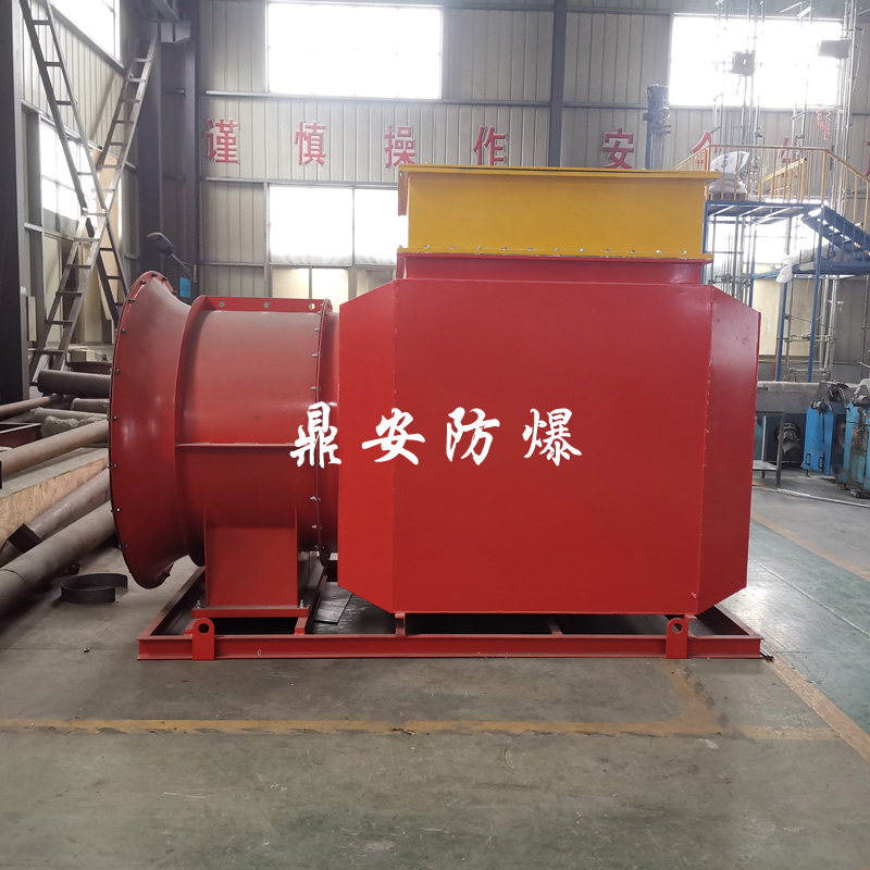 鼎安防爆 礦井加熱器  煤礦熱風機組 電加熱器廠